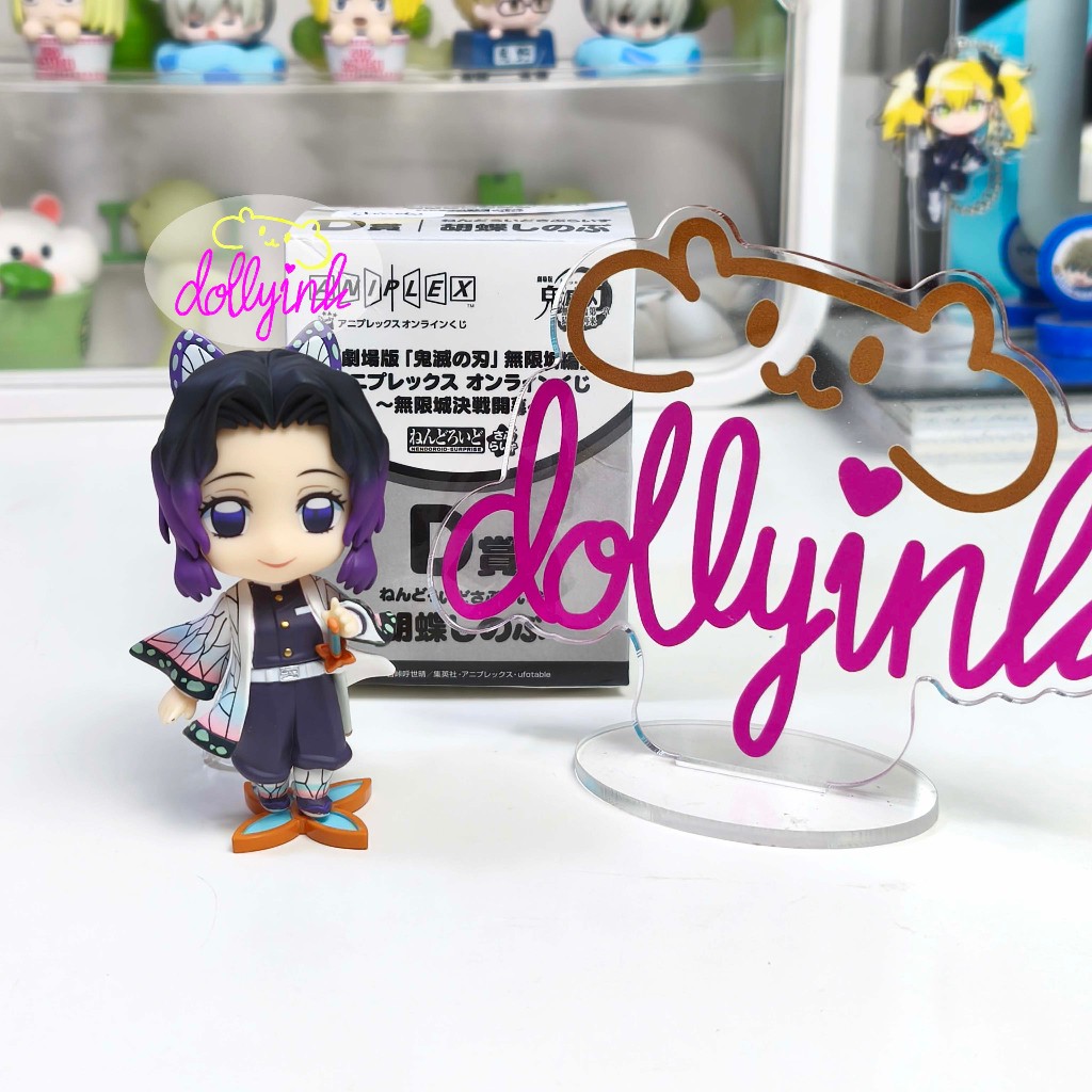 [READY STOCK JAJANAN JP]Nendoroid Surprise aniplex/Demon Slayer Aniplex Online Lottery D Prize Nendo