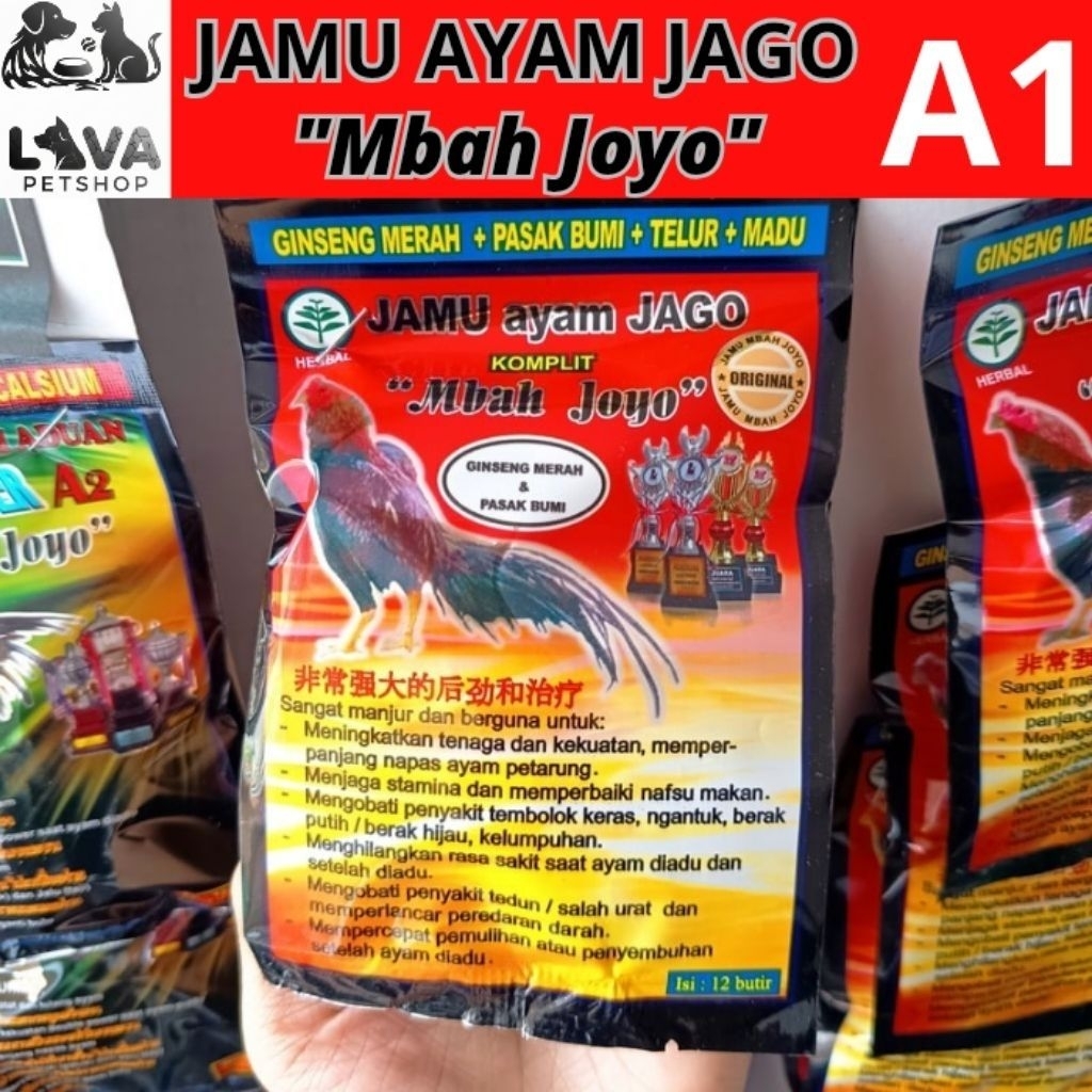 Jamu Ayam Mbah Joyo A1 Asli - Jamu Ayam Jago Aduan Stamina & Nafsu Makan Isi 12 Butir