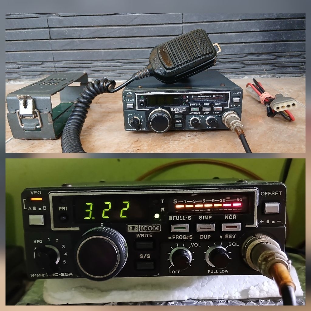 RADIO RIG ICOM IC-25A VHF MULUS ORIGINAL JAPAN