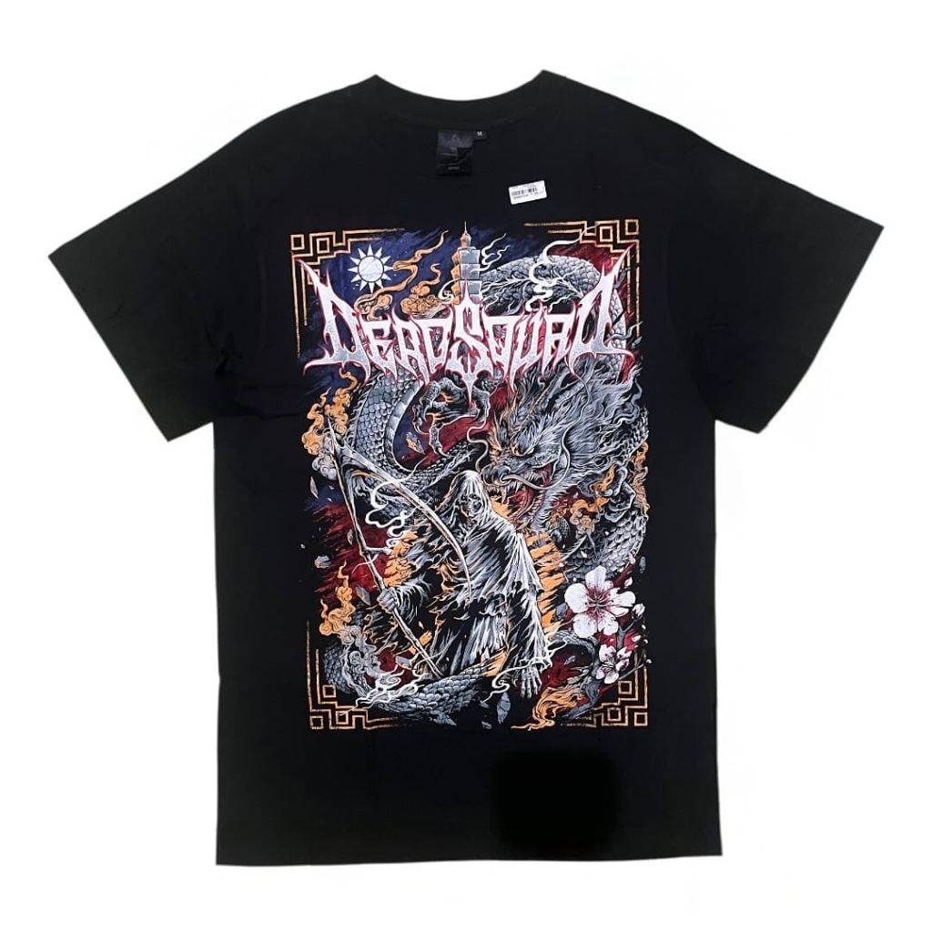 Tshirt Deadsquad Taiwan Tour 2026