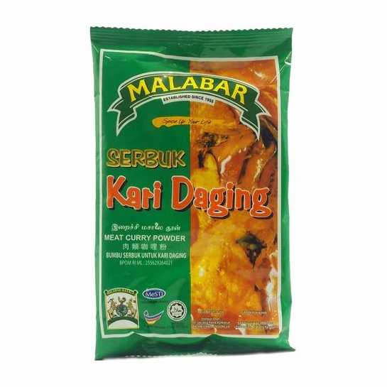 Malabar Kari Daging Bumbu Kari Meat Curry Powder 100gr 250gr 500gr Kari Malaysia Serbuk Kari Daging