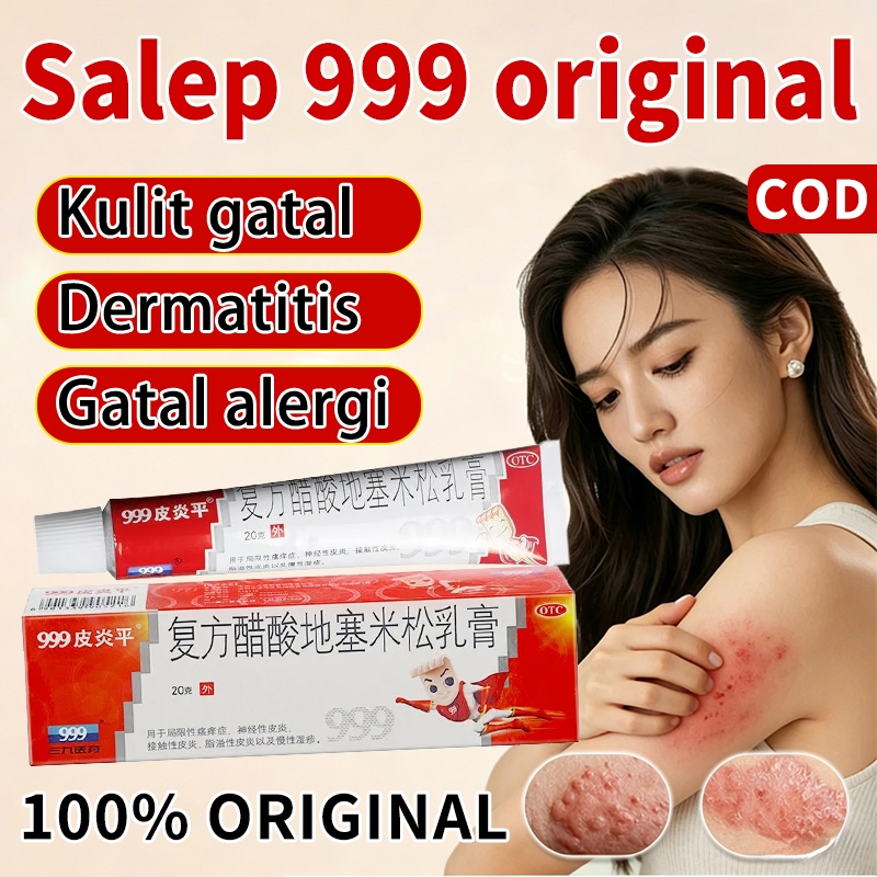 Salep Pi Yan Ping 999 ORI 999 Gatal Krim Obat Gatal Alergi Panu Kurap Jamur Kulit Gatal Selangkangan