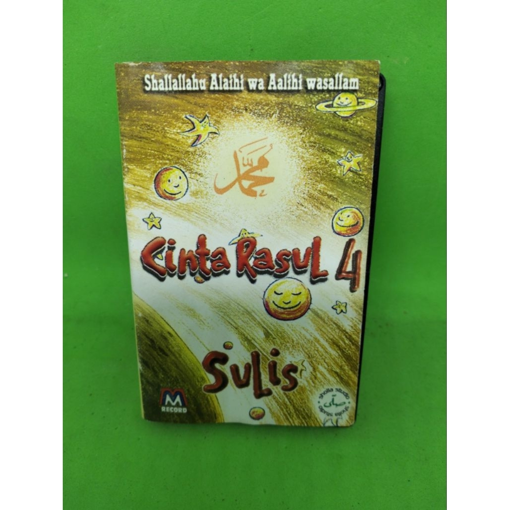 Kaset pita CINTA ROSUL 4 & SULIS