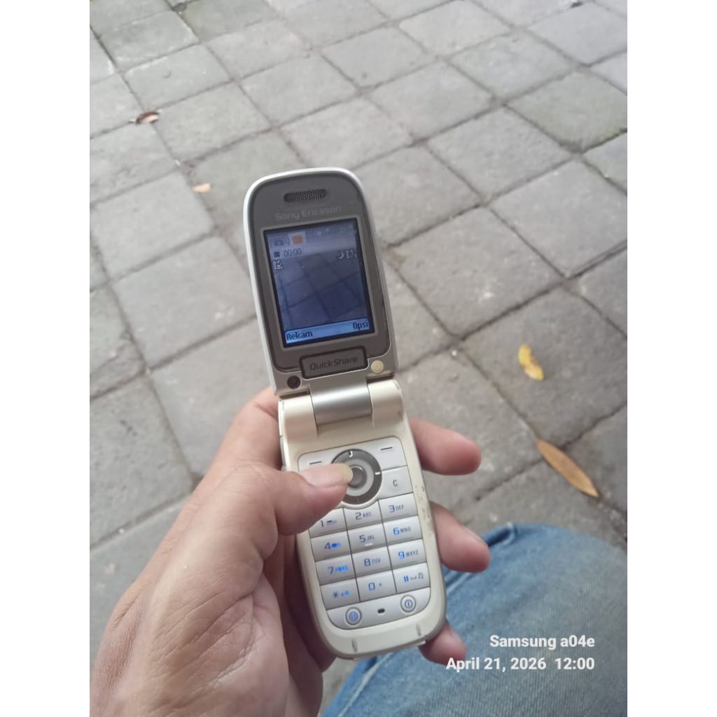 Sony Ericsson Z520i