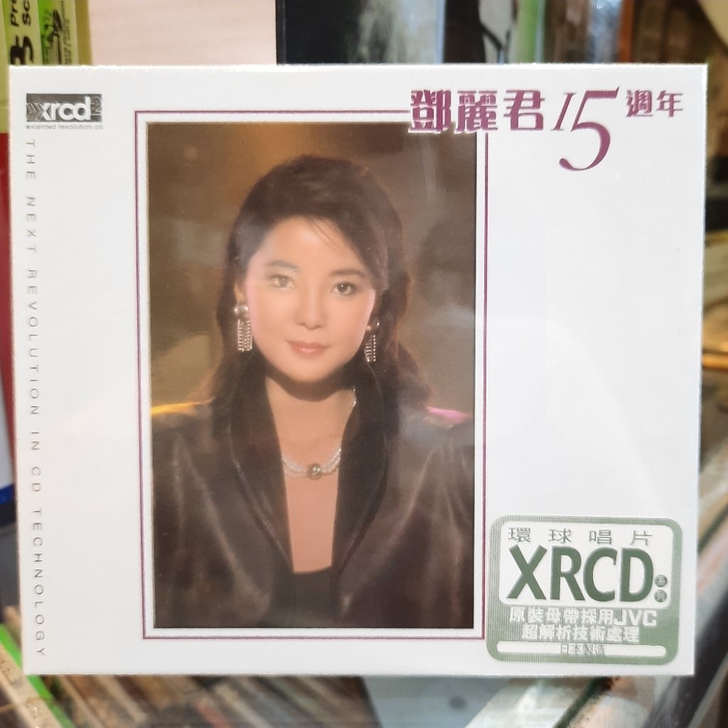 CD. TERESA TENG / TENG LI CIN / TENG LI JUN XRCD