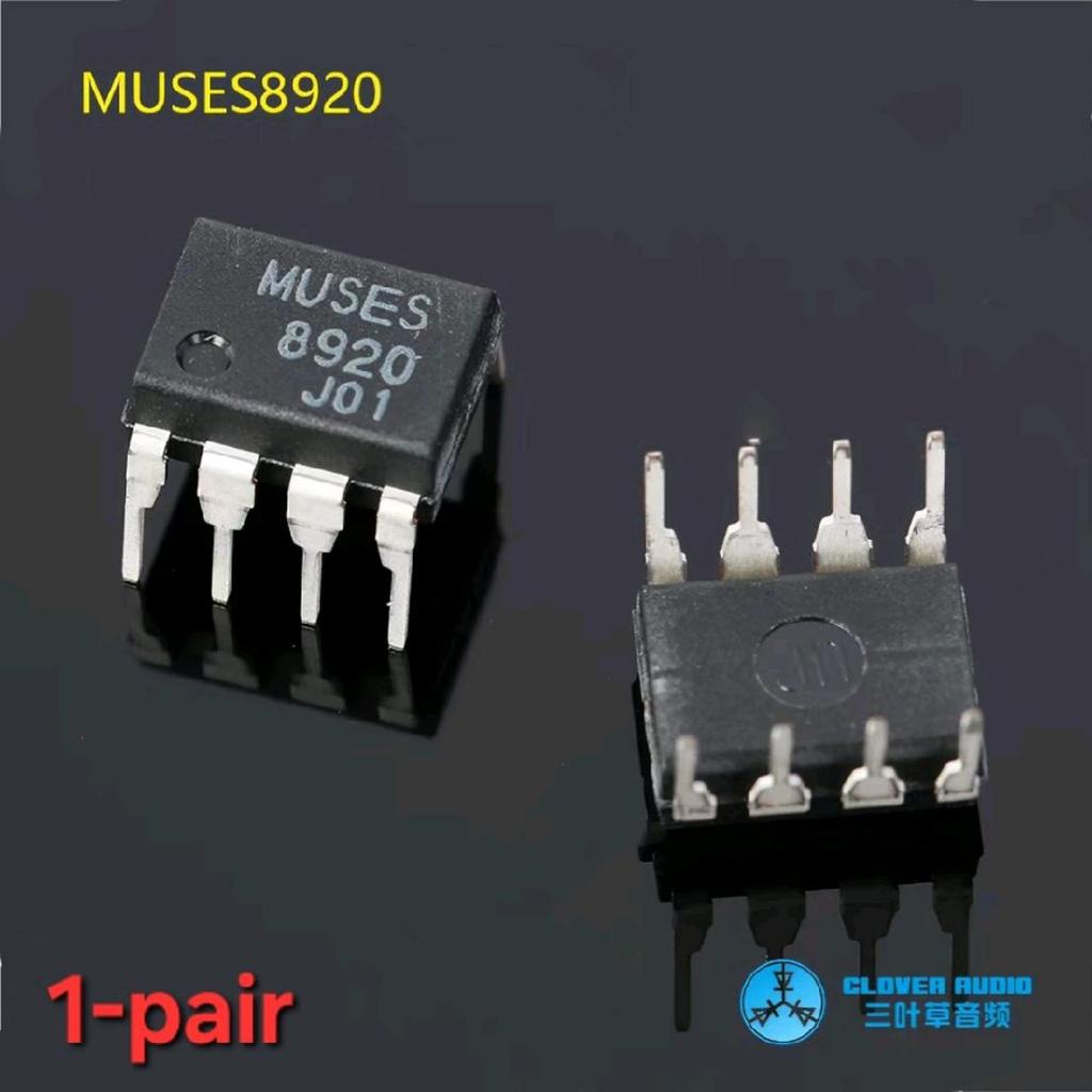 JRC MUSES OPAMP 8820 8920 / OP AMP for Amplifier / Pre-Amp PARTS ORIGINAL