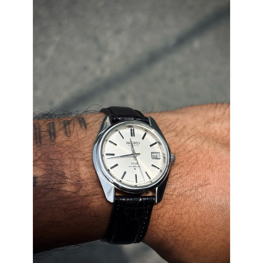 King Seiko 5625-7000