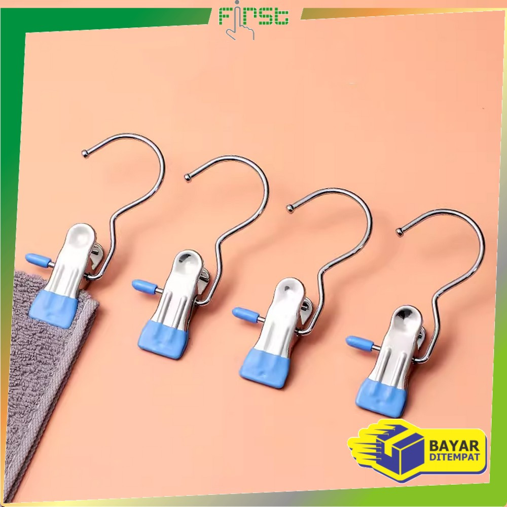 EC Eceran FH-C1052 Jepit Gantungan Jemuran Mini Serbaguna Gantungan Baju Jepit Besi / Pants Hanger C