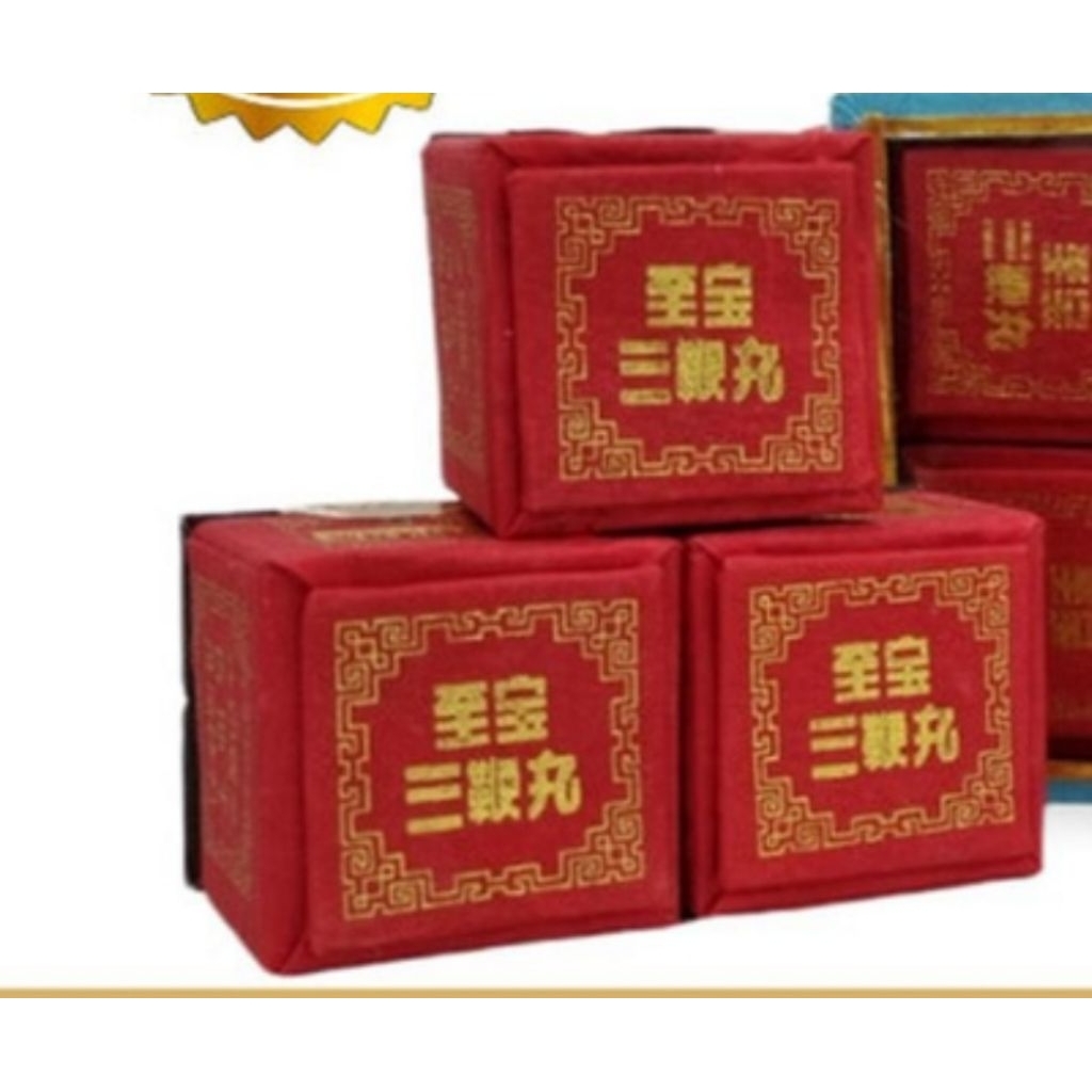 Tzepao Sanpien Pills/Sanpien Wan Original 1pcs