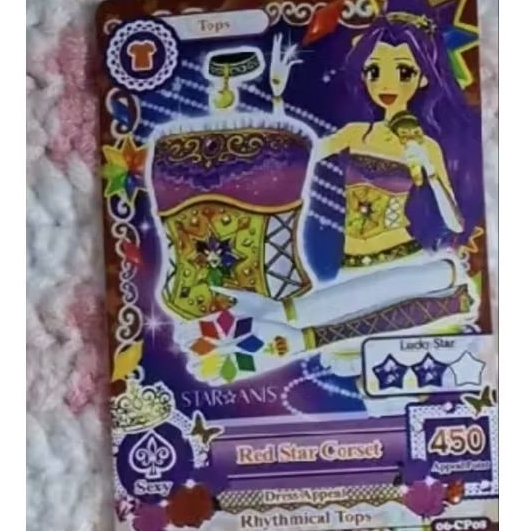[BOOKED] Aikatsu Mizuki, Maria, Aoi