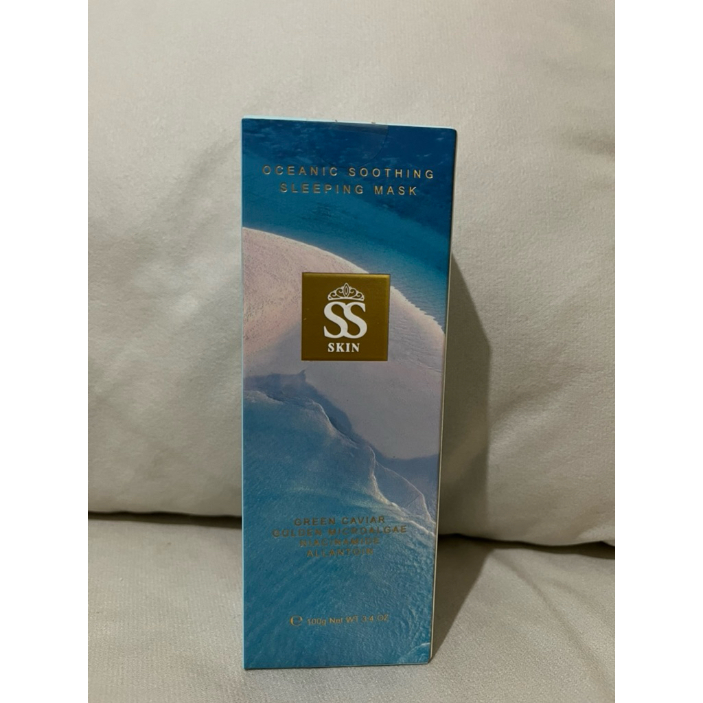 sleeping mask SS skin shella saukia