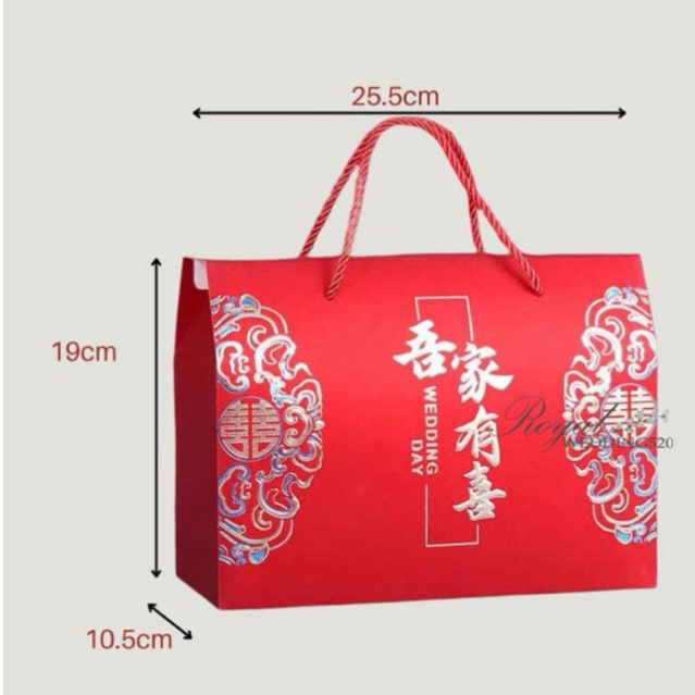 KOTAK HANDUK/PAPERBAG WEDDING/SANGJIT TEAPAI M