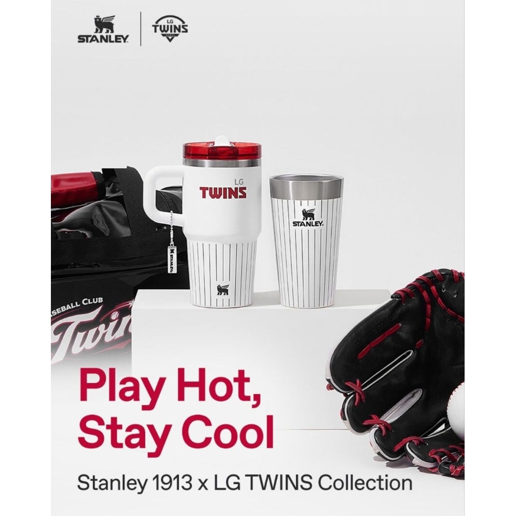 STANLEY Stanley 1913 x LG Twins Stacking Pint 473ml, LG Stripe