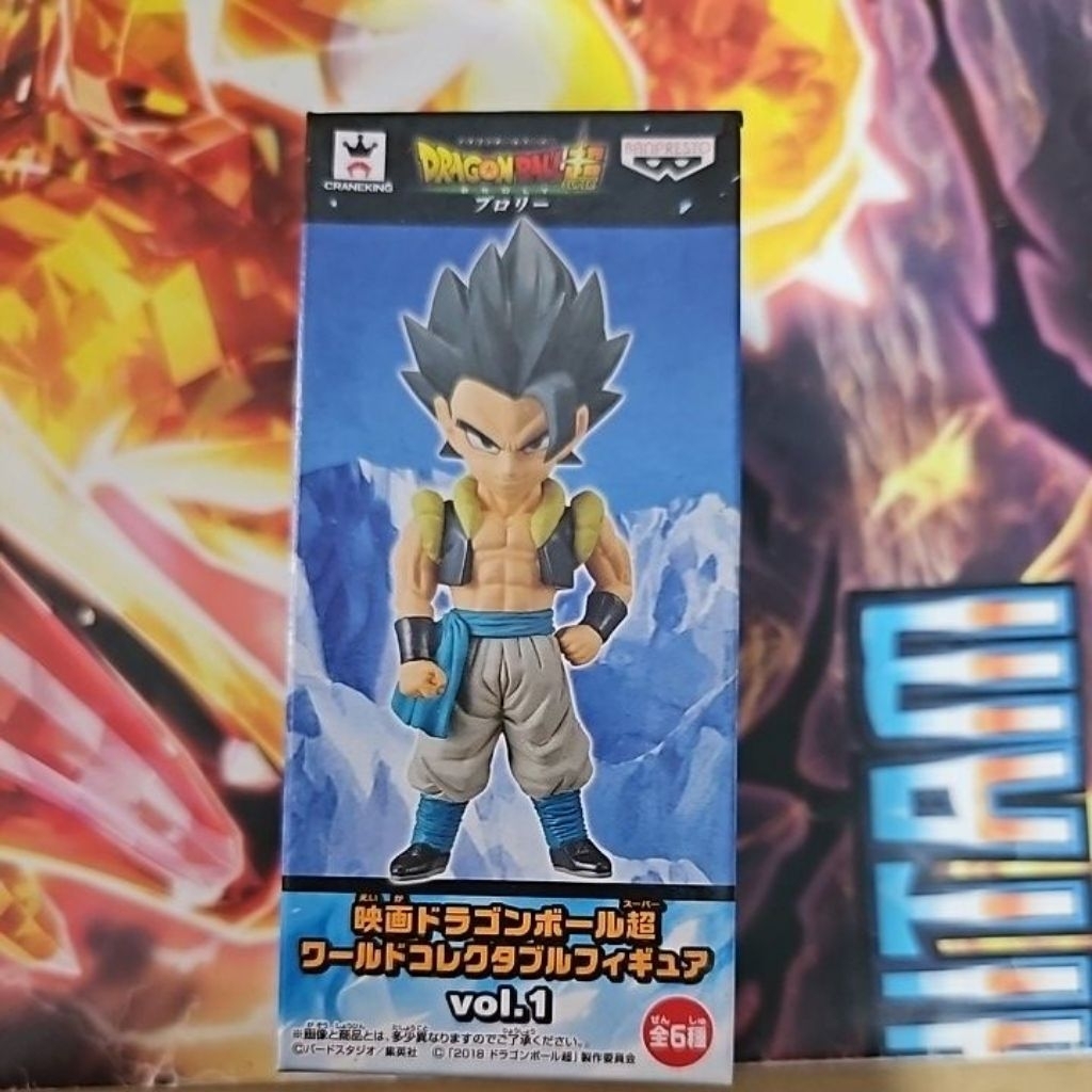 wcf dragon ball movies broly vol 1 gogeta ori new japver
