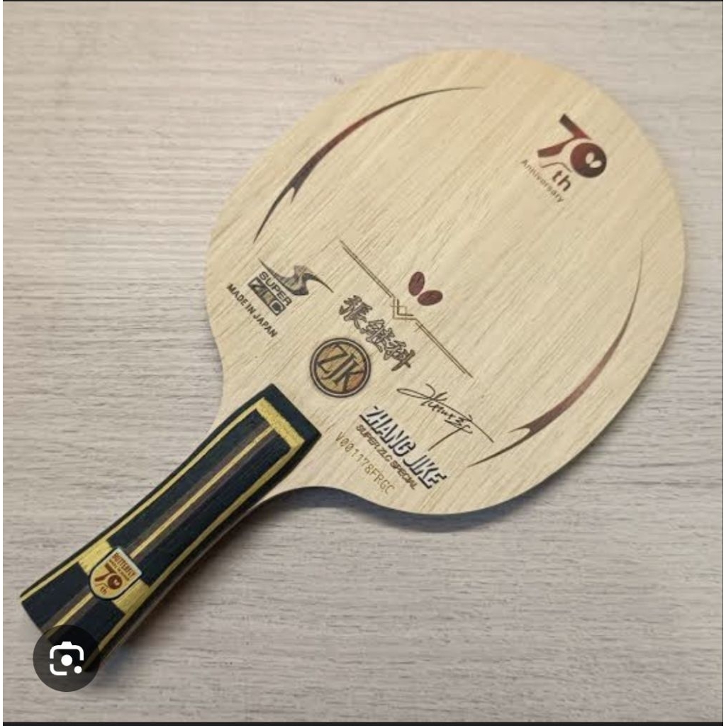 Blade Butterfly Zhang Jike super ZLC special 70