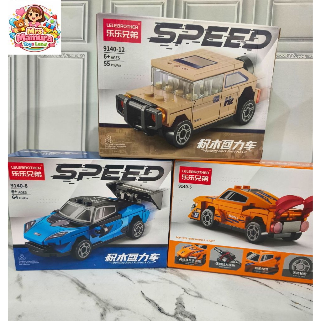 Lego Speed Mobil/Lele brother Mainan Mobil/Lego Mobil