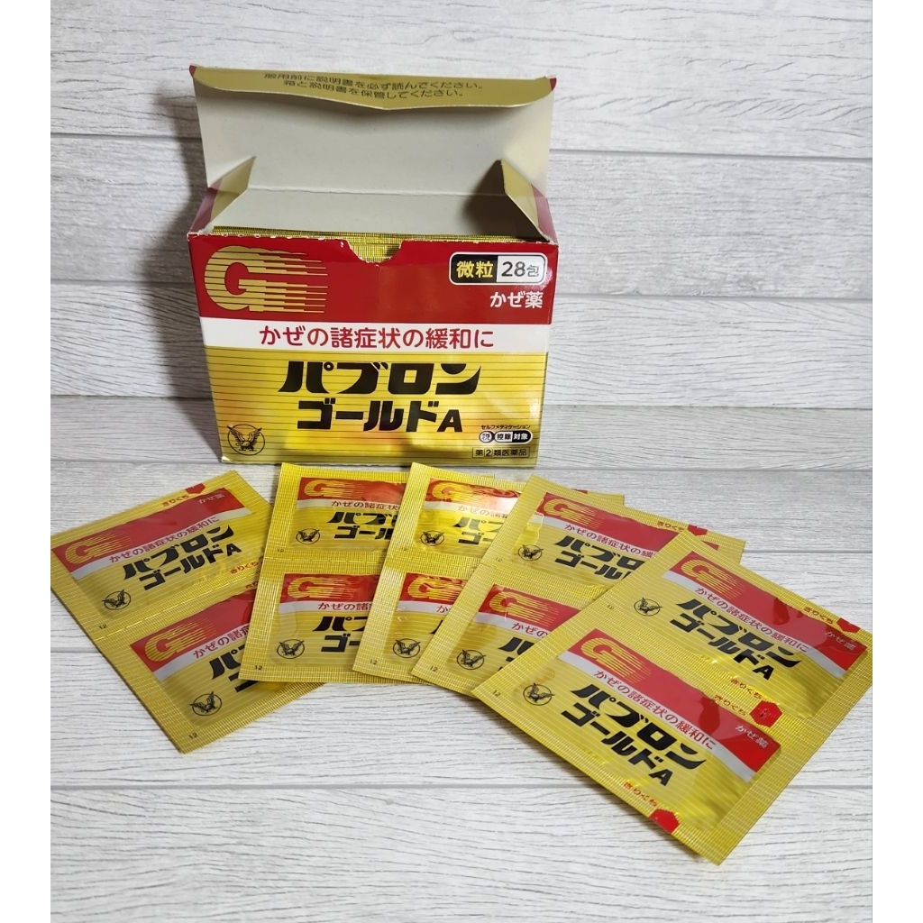 PABRON GOLD BUBUK OBAT FLU JEPANG ORIGINAL