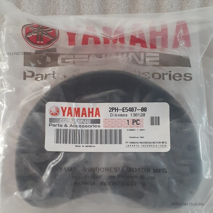 Element 1 (Busa Cvt) Yamaha Mio M3 (2PH) 2PH-E5407-00