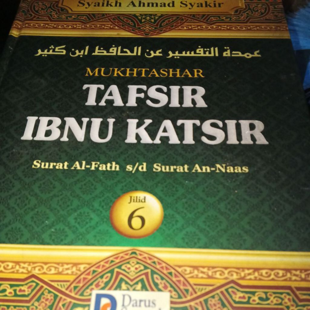 buku bekas mukhtashar tafsir ibnu katsir jilid 6