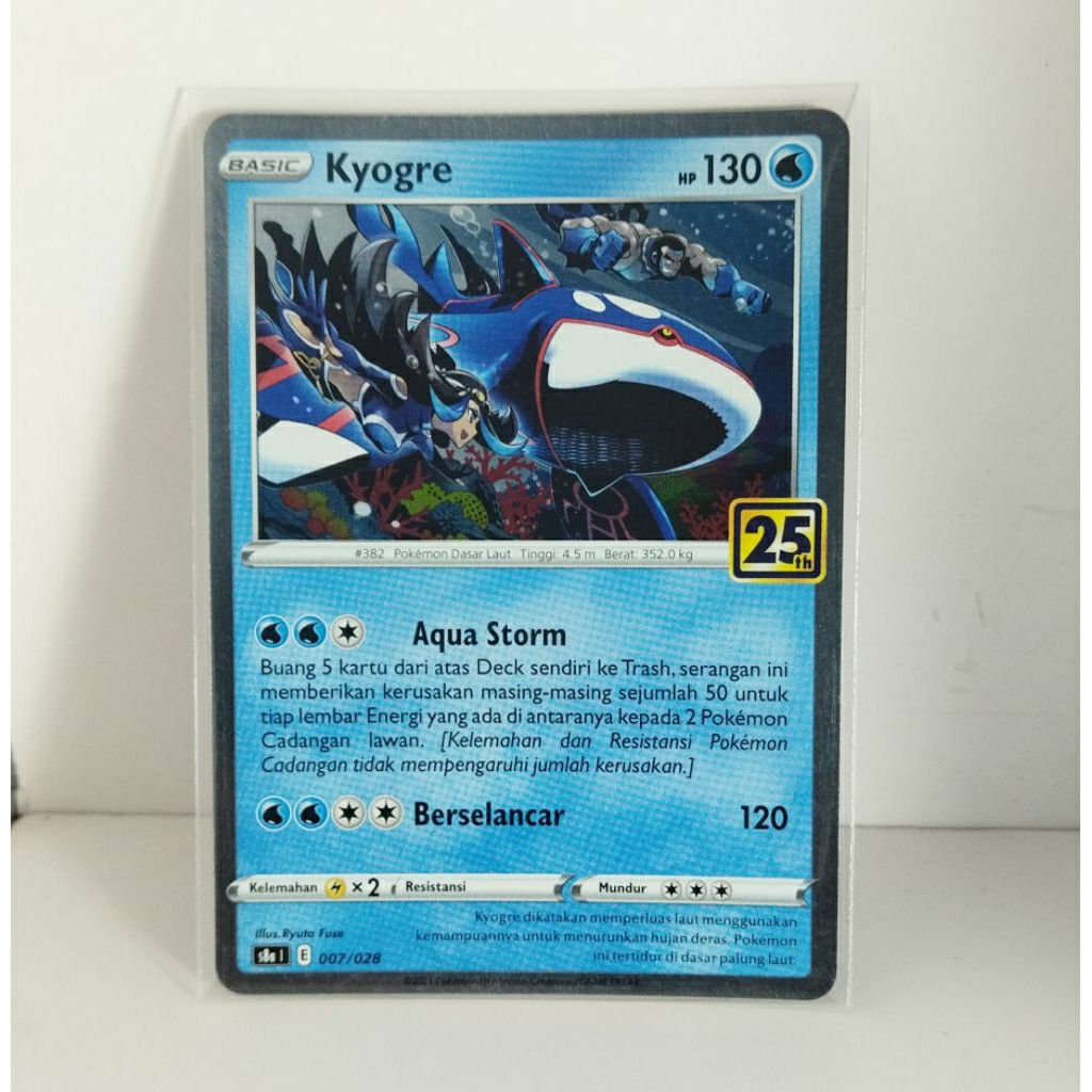 tcg kartu pokemon indonesia kyogre 25th anniversary foil card no 007/028 s8a