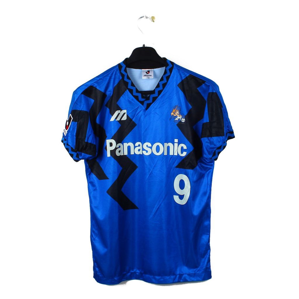Jersey Gamba Osaka Home 93/95