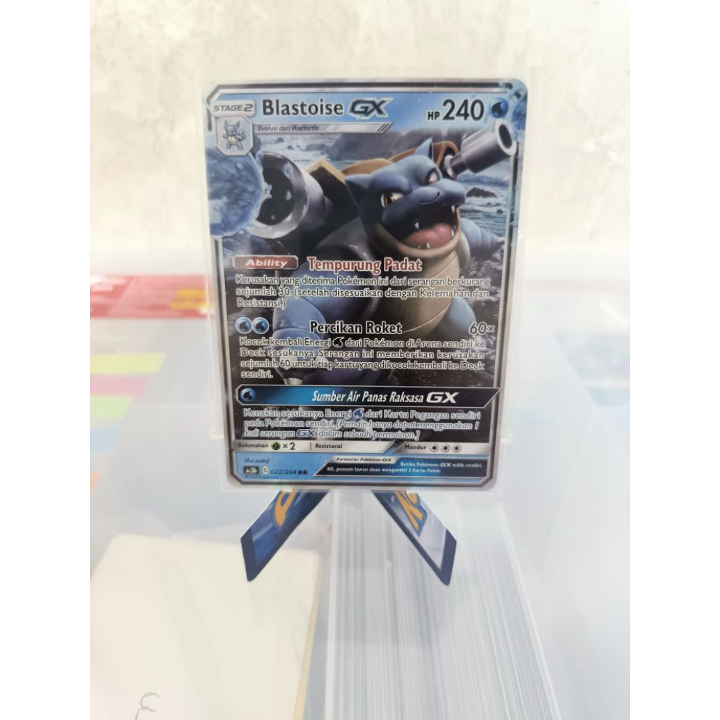Blastoise GX 022/204 RR - Koleksi Tagteam Set B