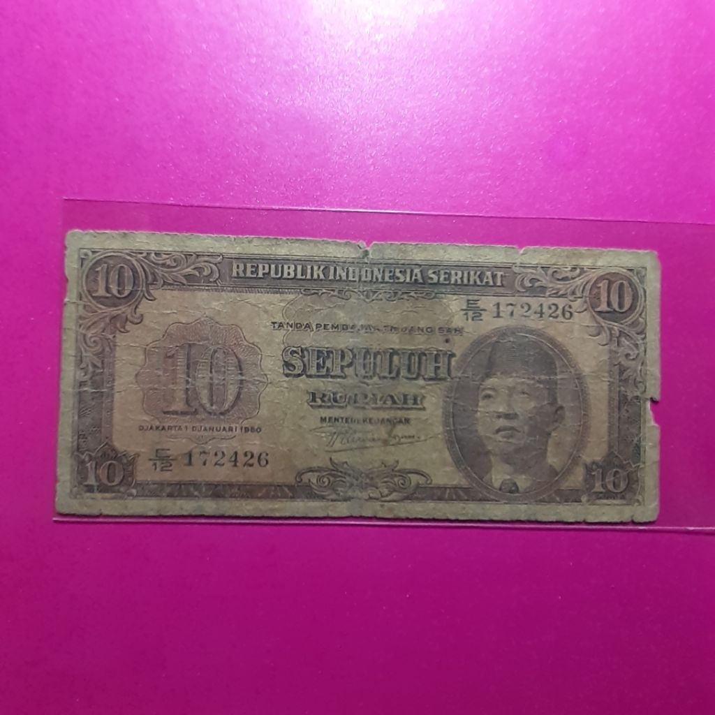 uang kuno 10 rupiah RIS 1950