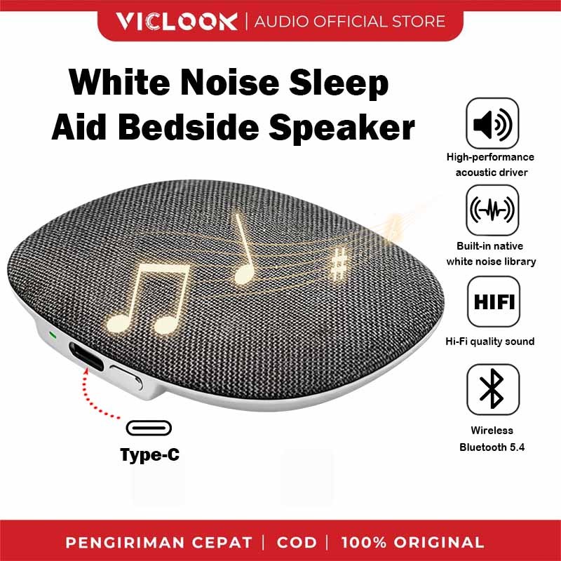 VICLOOK Sleep Speaker