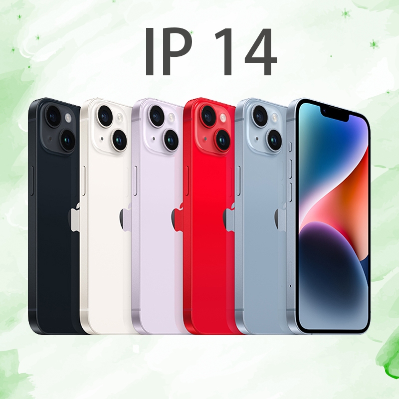 IP 14 128GB/256GB SECOND INTER LIVE/VIDEO/GAME PHONE