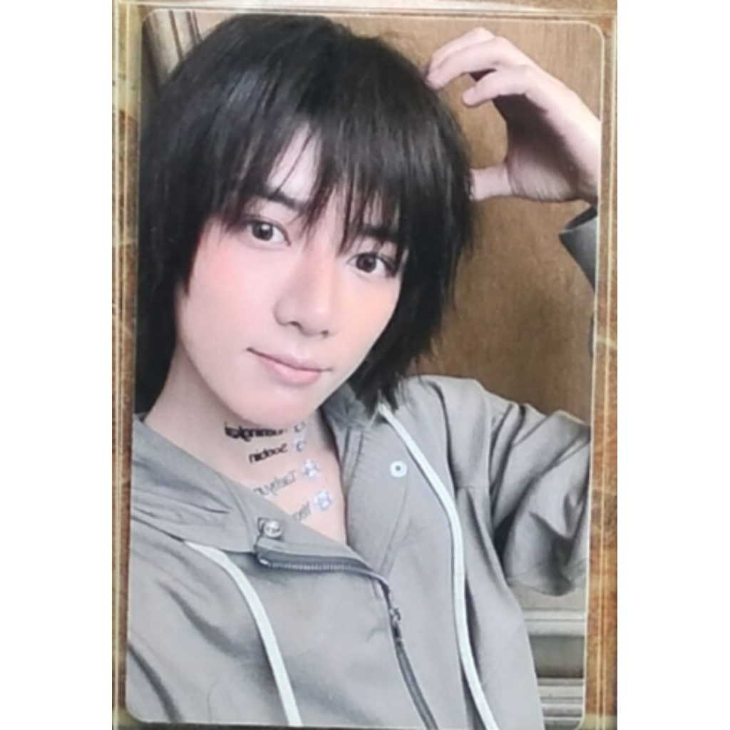 PC Official Beomgyu TXT