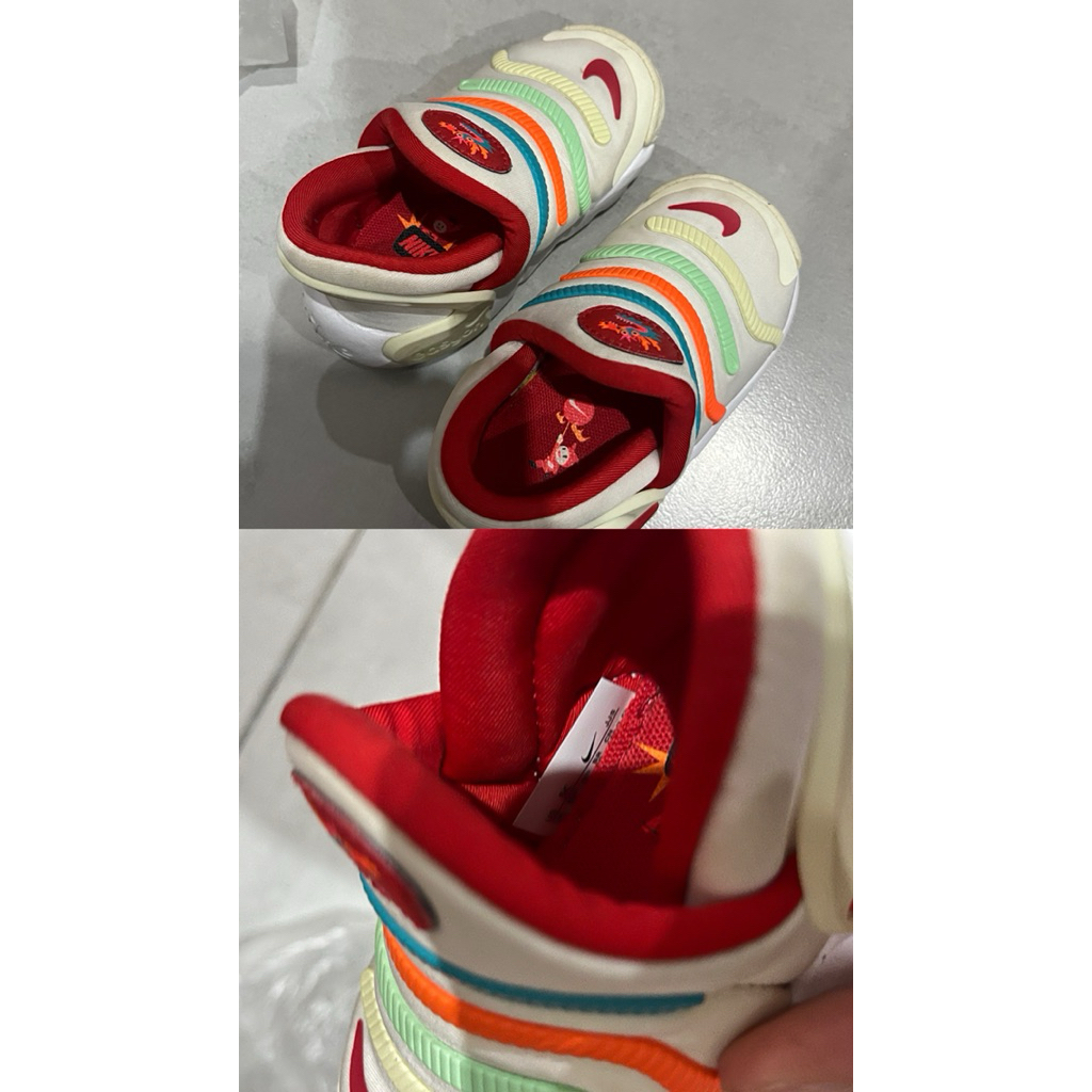 Preloved Nike Kids