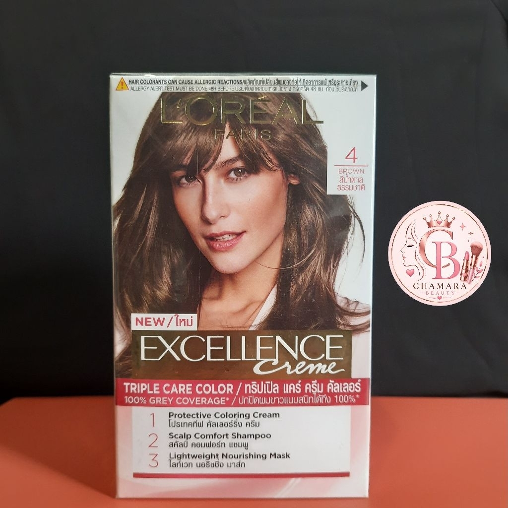 L'Oreal Paris Excellence Creme Brown - 4.semir loreal,loreal hair color,hair color loreal
