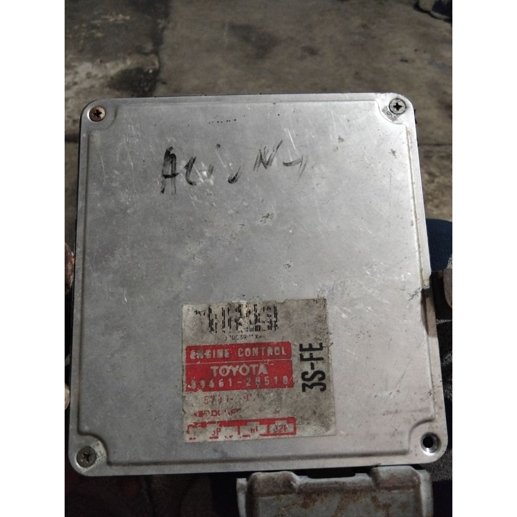 ECU CORONA ABSOLUTE 93 MANUAL 2.0