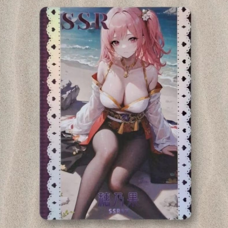 Kartu CCG Goddess Wuthering Waves Aemeath SSR 17