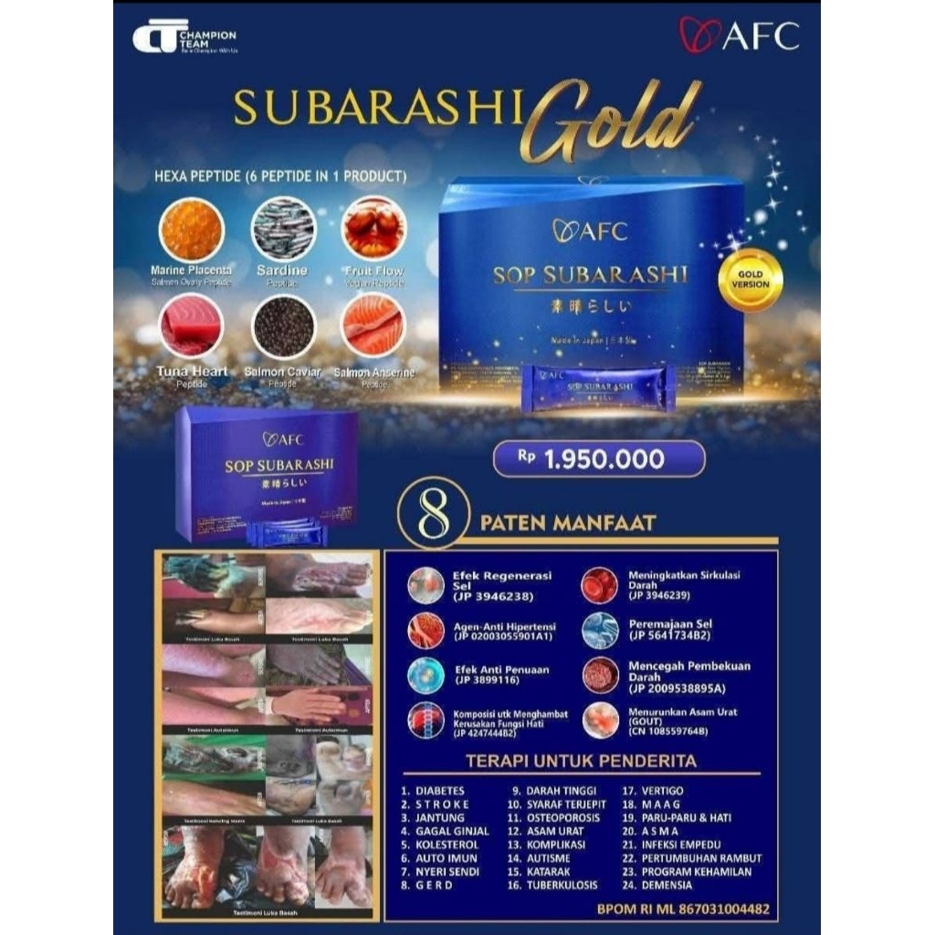 subarashi & utsukushhii 1 set