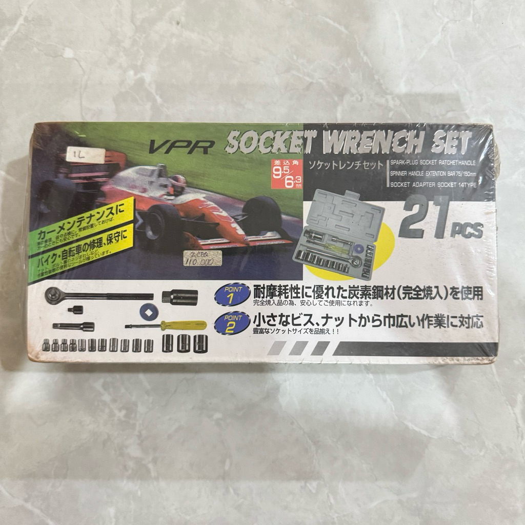 Socket Wrench Set VPR 21 Pcs Kunci Sok Lengkap