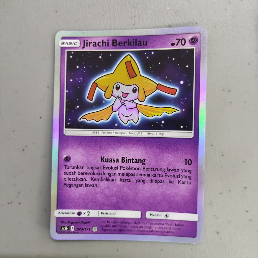 Pokemon Indo Jirachi Berkilau 073/171