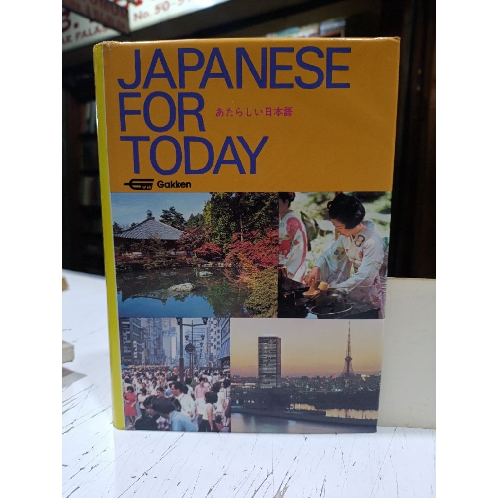 Japanese For Today - Gakken 1973