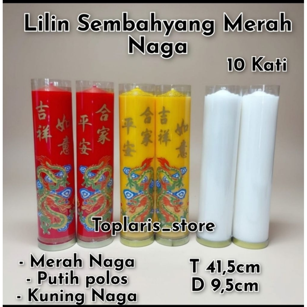 Lilin Merah Naga 10 Kati / Lilin Jumbo Gereja / Lilin Doa