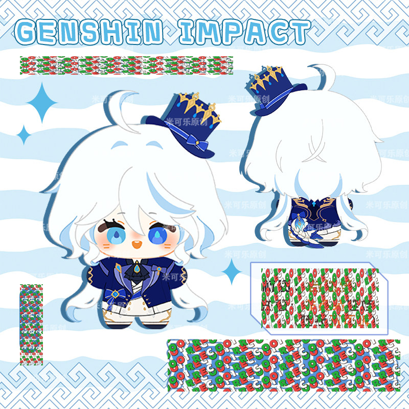 Smol Furina Doll - Smol Doll - Furina doll - Genshin impact Furina doll Boneka Focalors doll 88