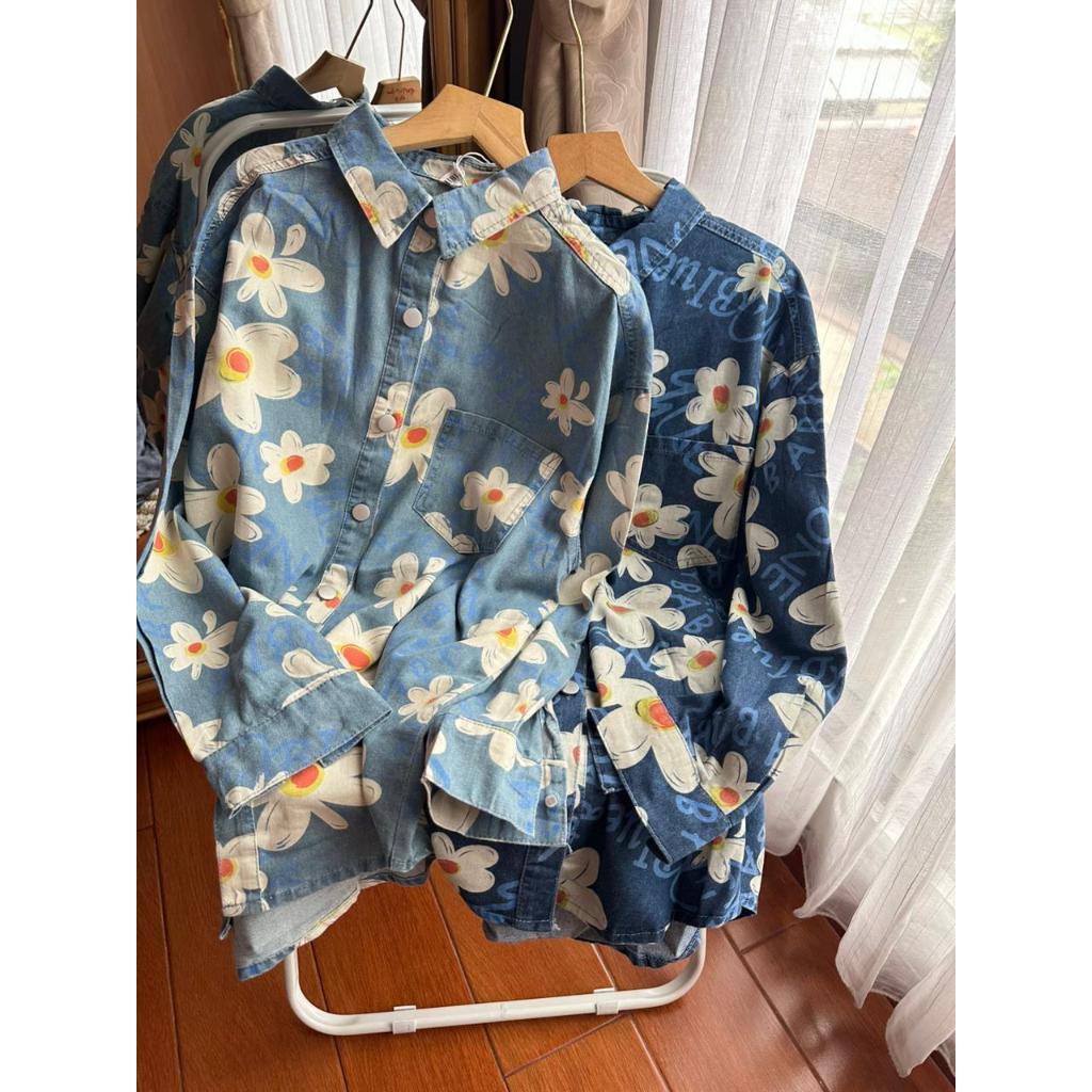 MF - Fashion Wanita Leya Tops