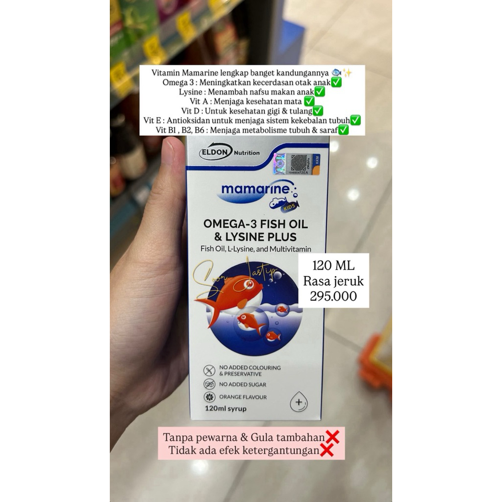 Mamarine Omega 3 Fish Oil & Lysine Plus Sirup Anak 120 ml