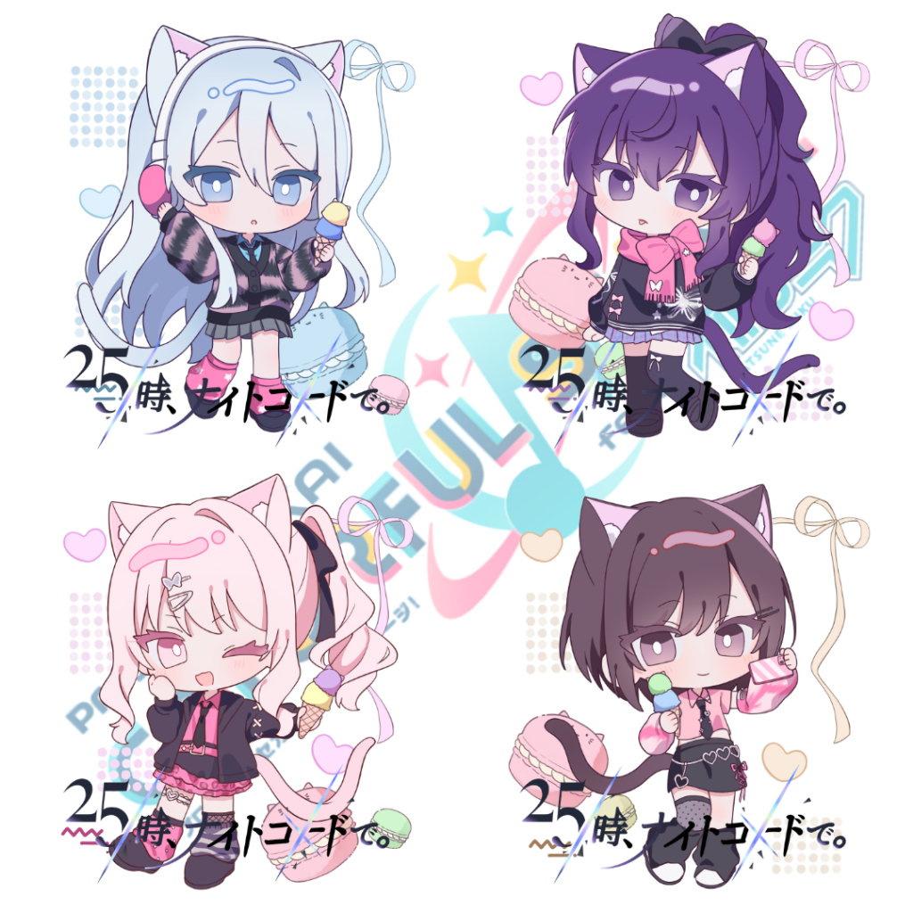 Keychain Project Sekai - 25-ji, Nightcord de - ProSeka - Melpare Collab Series