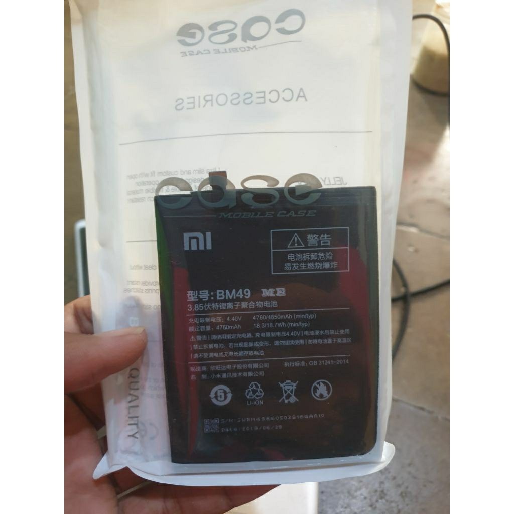 BATRE MI MAX 1 ORYGINAL COPOTAN BM49