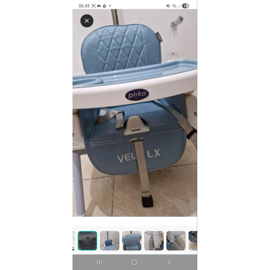 baby chair pliko