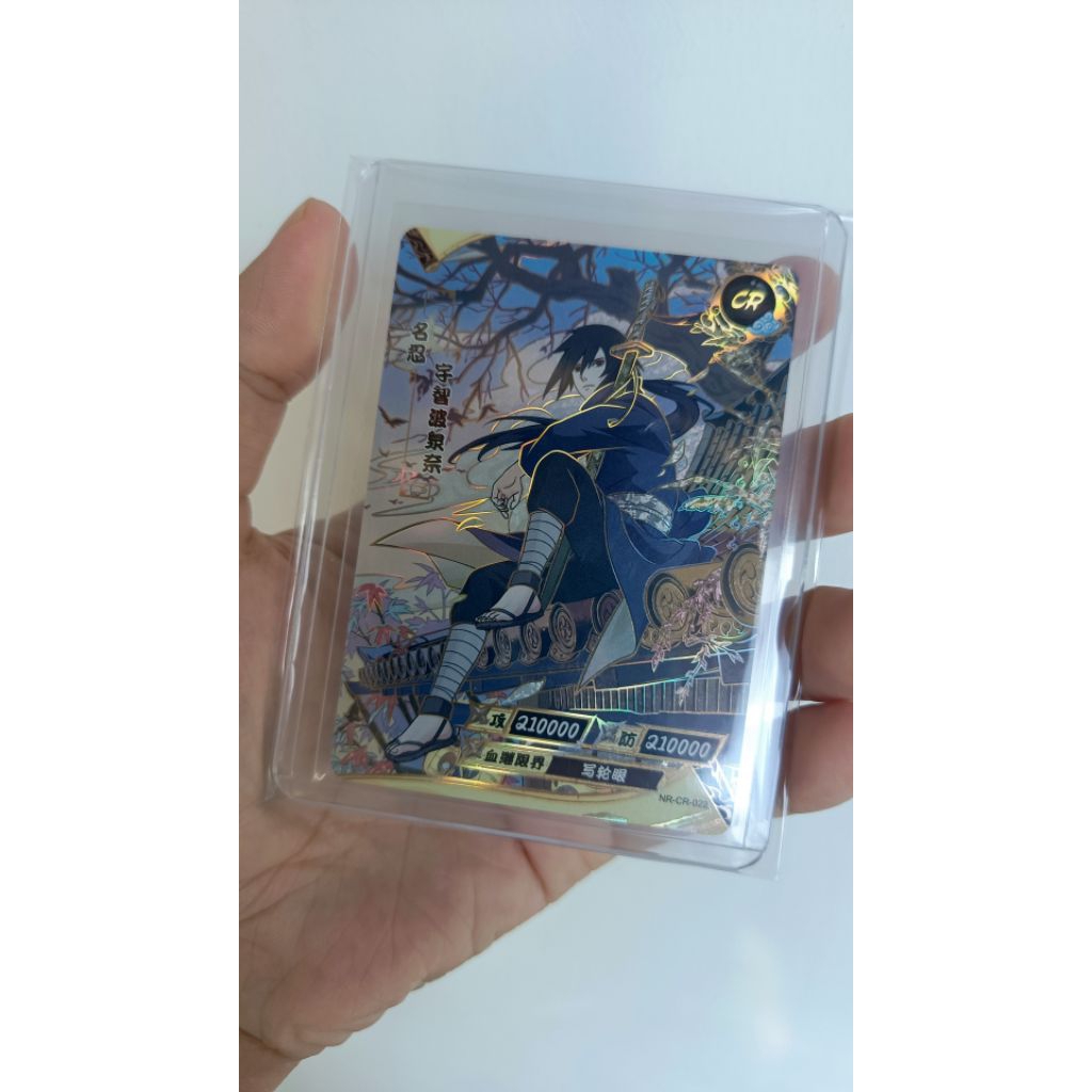 CR IZUNA UCHIHA NARUTO KAYOU
