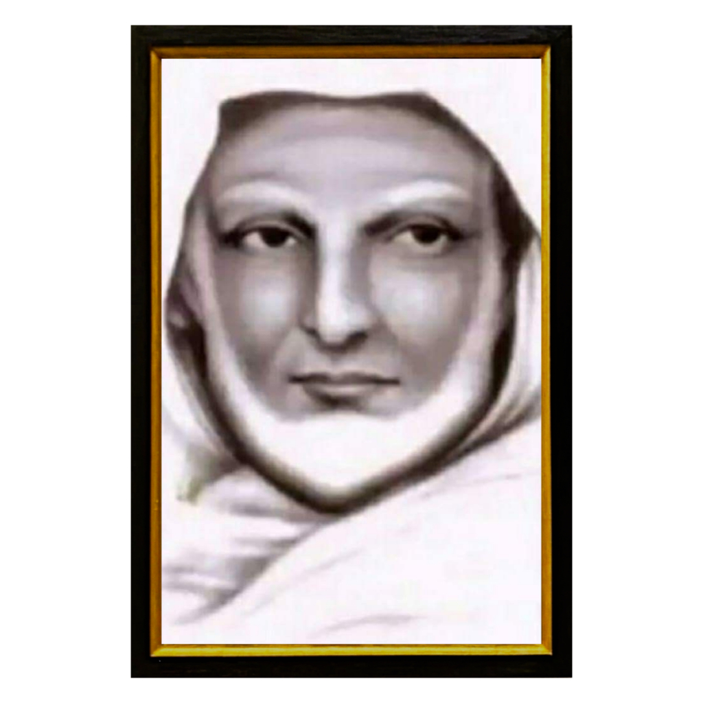 hiasan Dinding Islami Syekh Abdul Qadir Jailani bingkai [47x65]