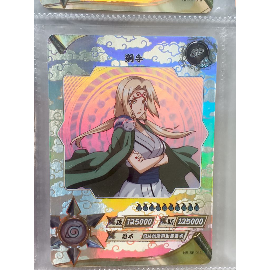 KARTU NARUTO SP TSUNADE DARI KAYOU