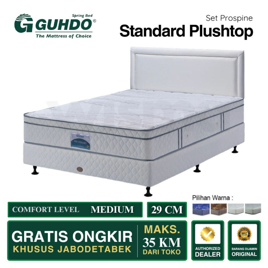 Kasur Springbed Fullset Guhdo Standard Plushtop Prospine Putih Biru Merah Coklat Abu-abu 90x200 100x