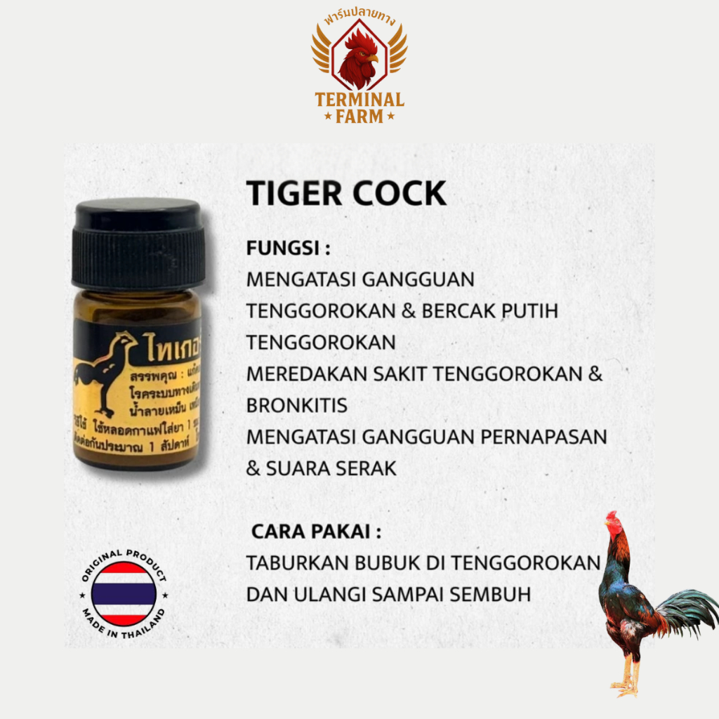 TIGER COCK Obat Ayam Goham Manikan / ORI THAILAND